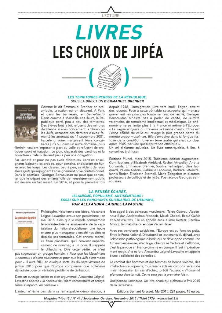 choix-de-jipea