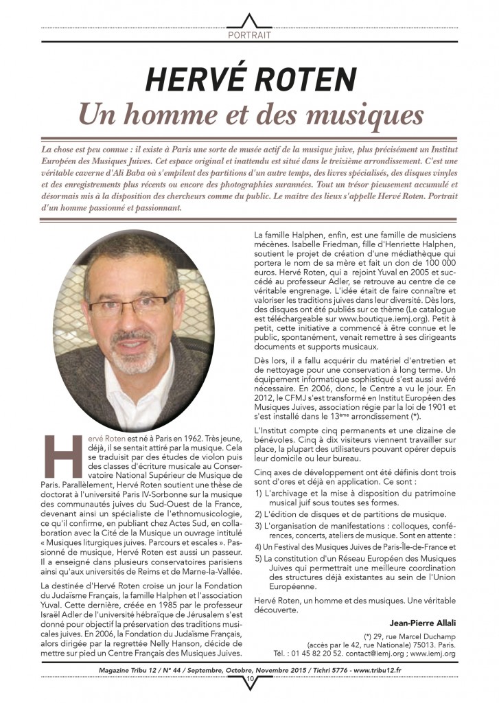 herve-roten