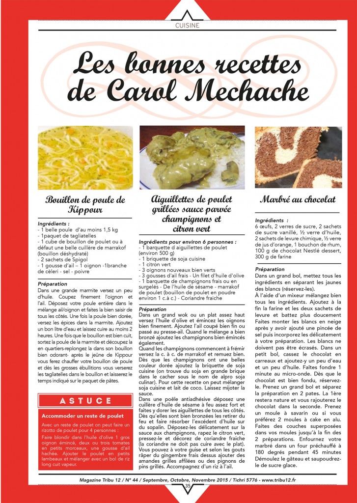 recettes-cuisine