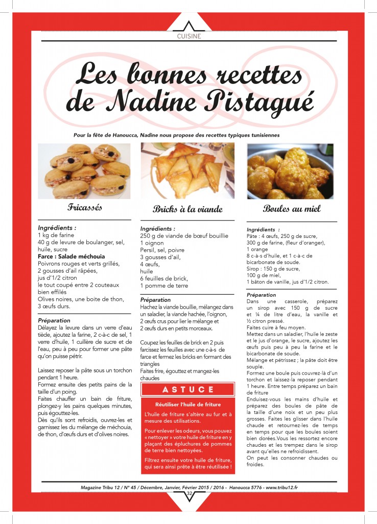 recette-45