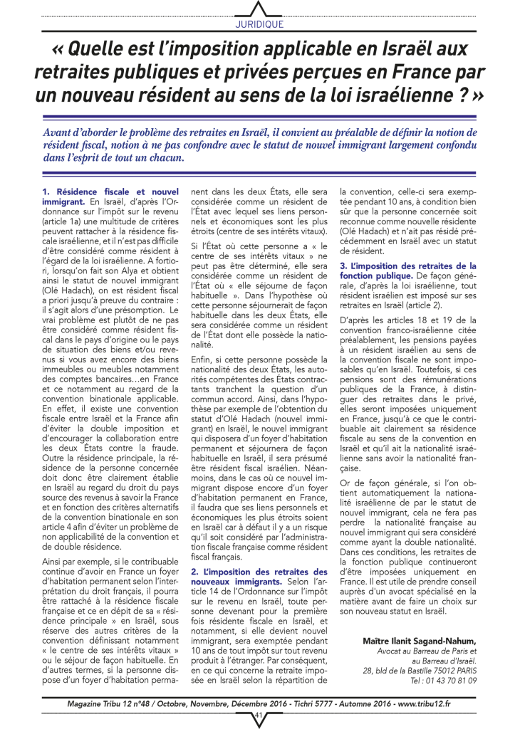 juridique-imposition-applicable-en-israel